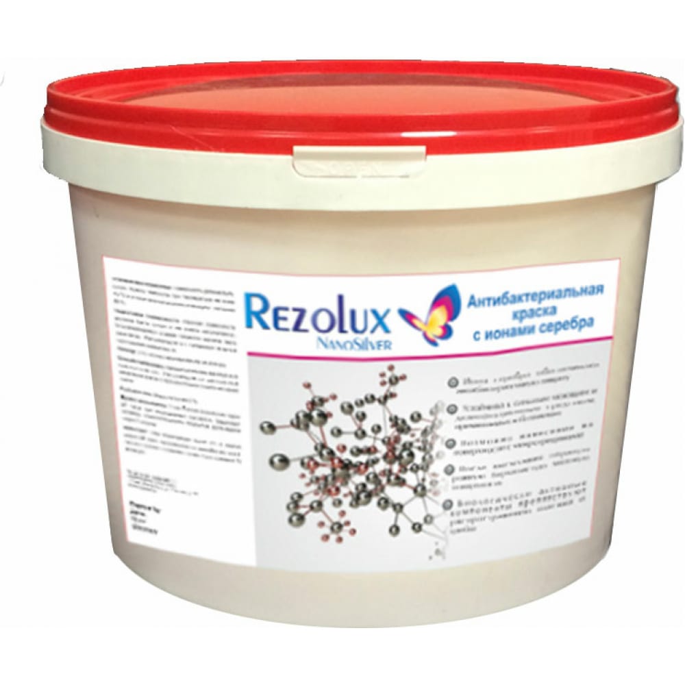 фото Краска для мед. и детских учреждений резолюкс nanosilver в/д, 14 кг, база а ут000005524