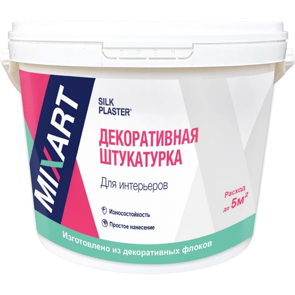 

Штукатурка декоративная Silkplaster MIXART Absolute интерьерная темно-серая 5.5 кг 3039