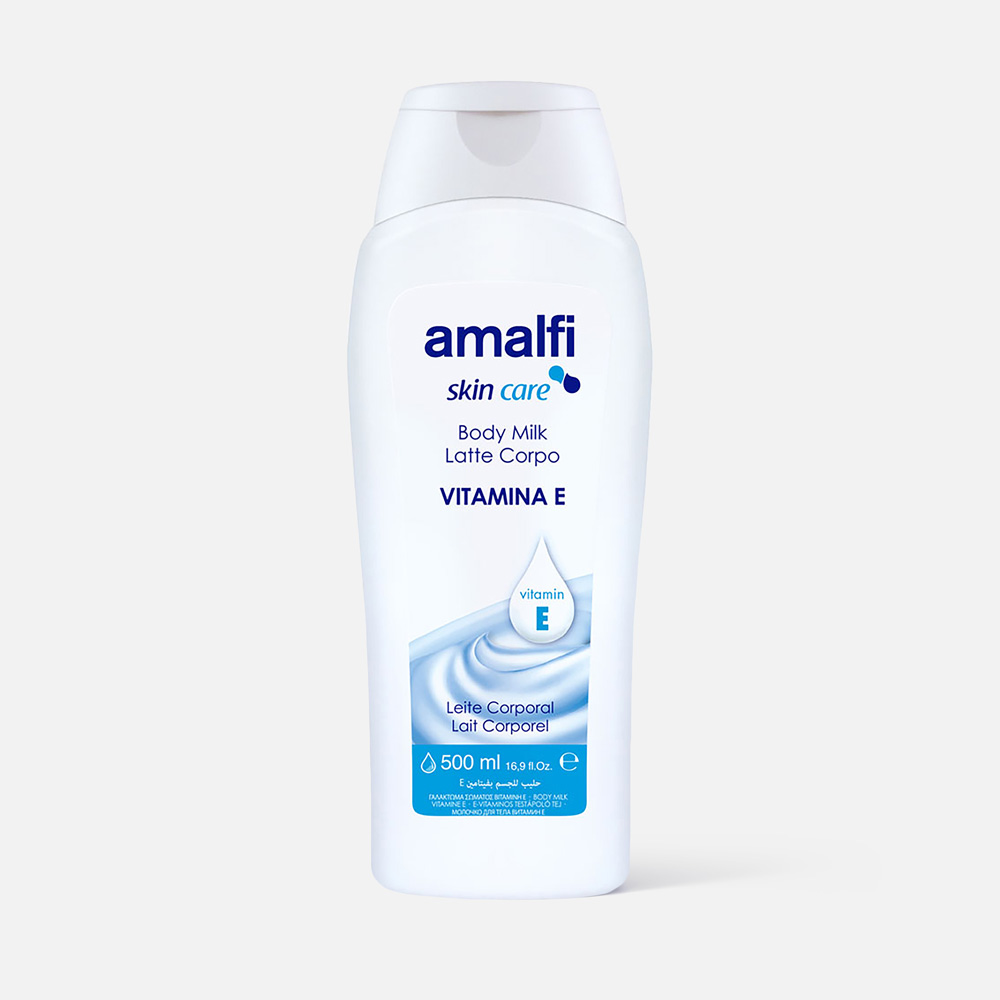 Молочко для тела Amalfi Body Milk Vitamin E 500 мл