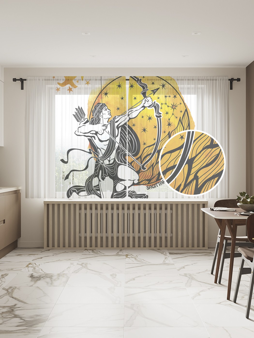 

Фототюль JoyArty "Мужественный Стрелец" 145x180см, 2 полотна, лента, 50 крючков, Мужественный Стрелец