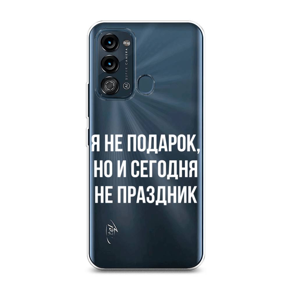 

Чехол Awog на Itel Vision 3 "Я не подарок", 3200850-6