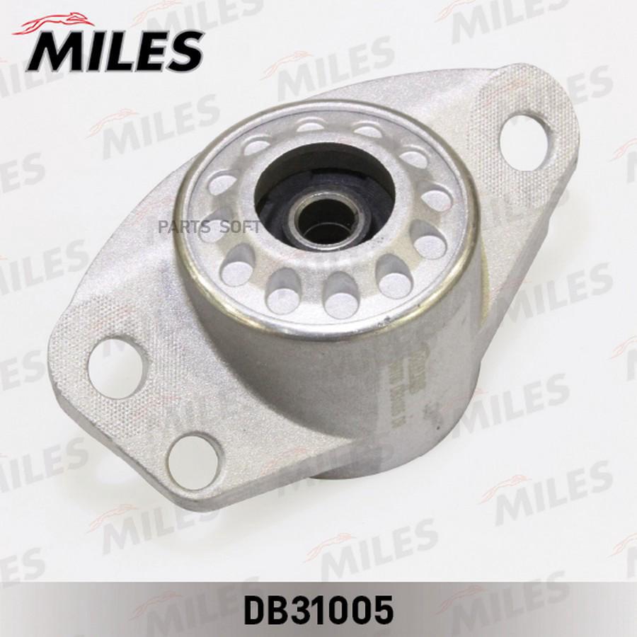 

MILES DB31005 Опора амортизатора AUDI A3/VW GOLF IV/BORA/OCTAVIA зад.