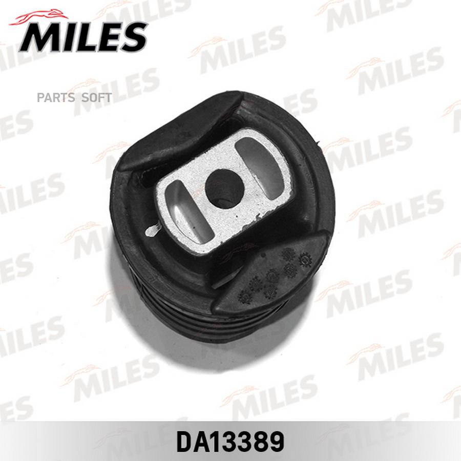

MILES DA13389 Сайлентблок задней балки MB E(W124)