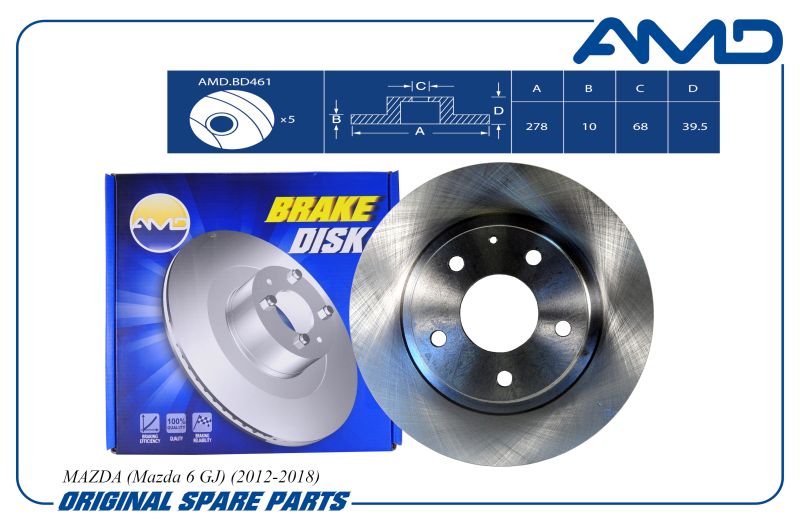 

Диск заднего тормоза GHT2-26-251 AMD.BD461 AMD для MAZDA Mazda 6 GJ 2012-2018