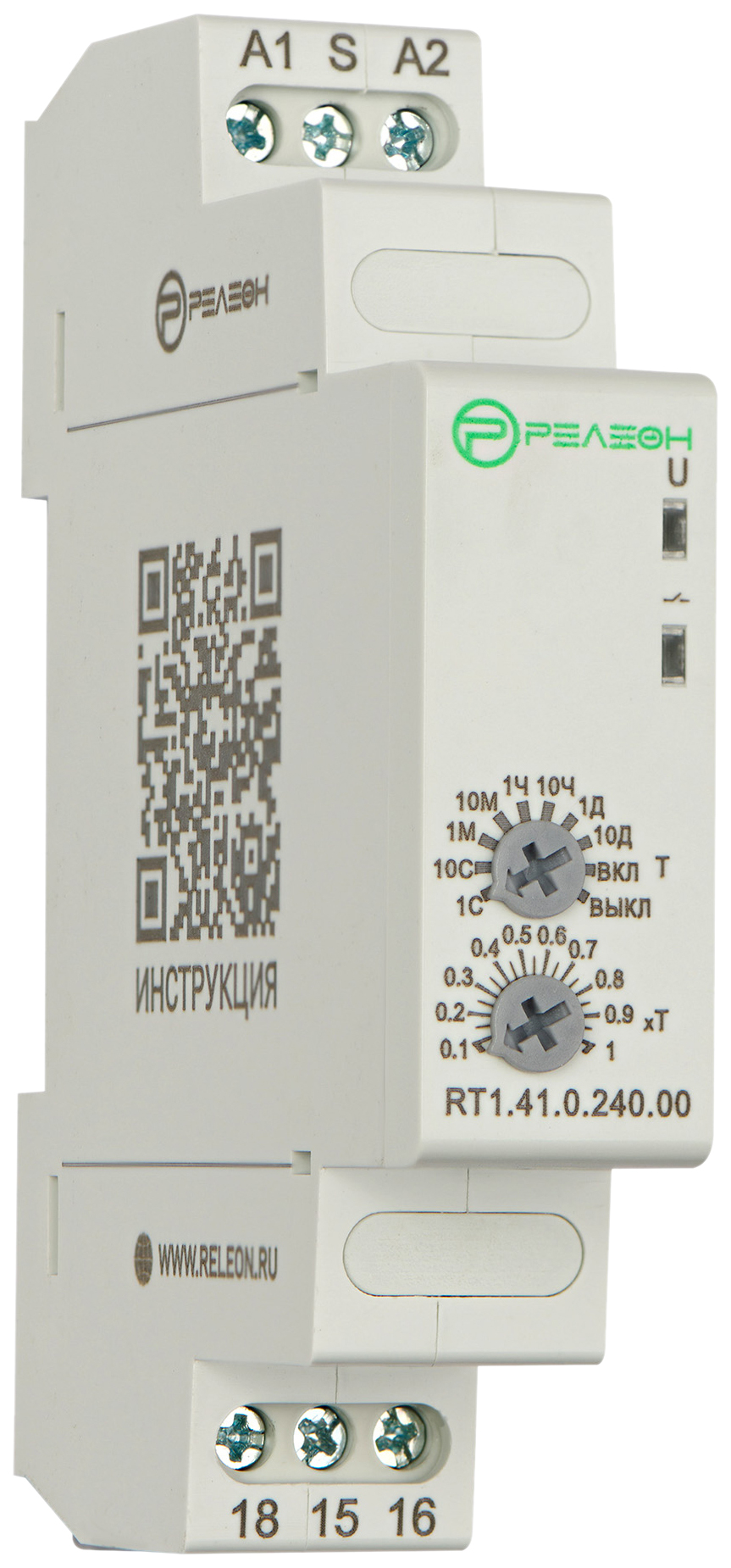 РЕЛЕОН , Реле времени задерж выключения по сигналу; 1 CO конт. 8А; 24-240 AC/DC; RT1410240