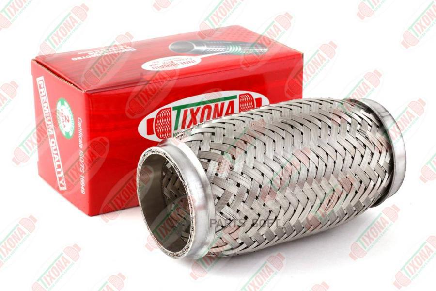 

TIXONA Гофра глушителя 55 x 150 mm. steel AISI 304 with inner braid 1шт