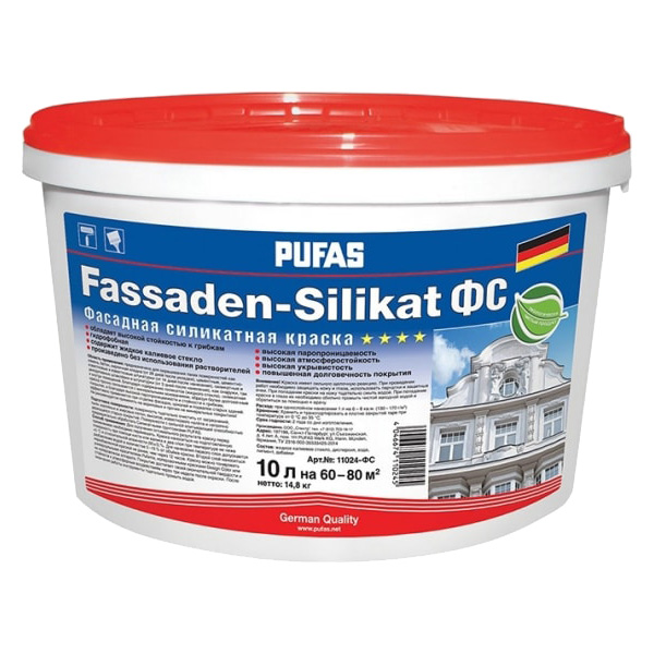 Пуфас FASSADEN-SILIKAT Краска фасадная силикатная, основа А немороз. 10л14,7кг ФС тов-1570