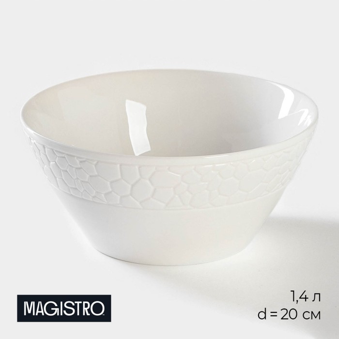 

Салатник фарфоровый Magistro Rodos, 1,4 л, 20x9 см, цвет белый