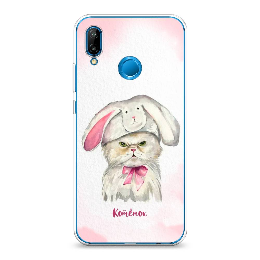 

Чехол на Huawei P20 Lite/Nova 3E "Мой котёнок", Розовый;серый, 64450-1