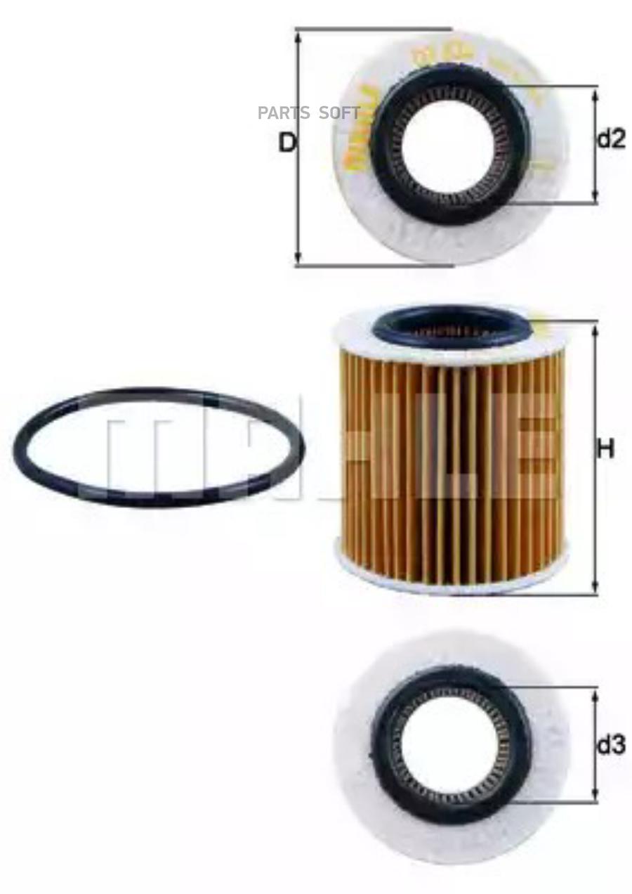 

Фильтр масляный Mahle/Knecht OX834D, OX834D
