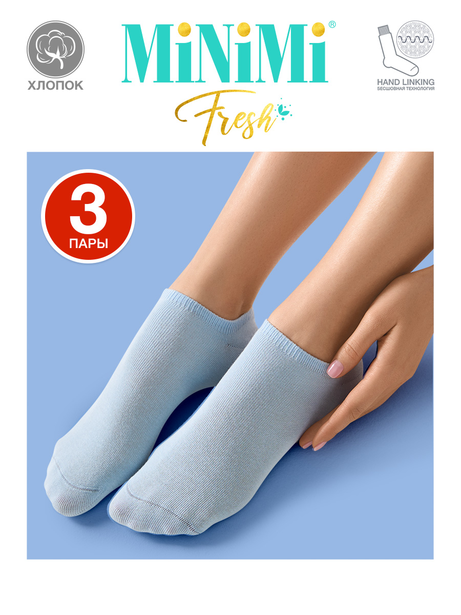 

Комплект носков женских Minimi MINI FRESH 4102 -3 голубых 35-38, Голубой, MINI FRESH 4102 -3