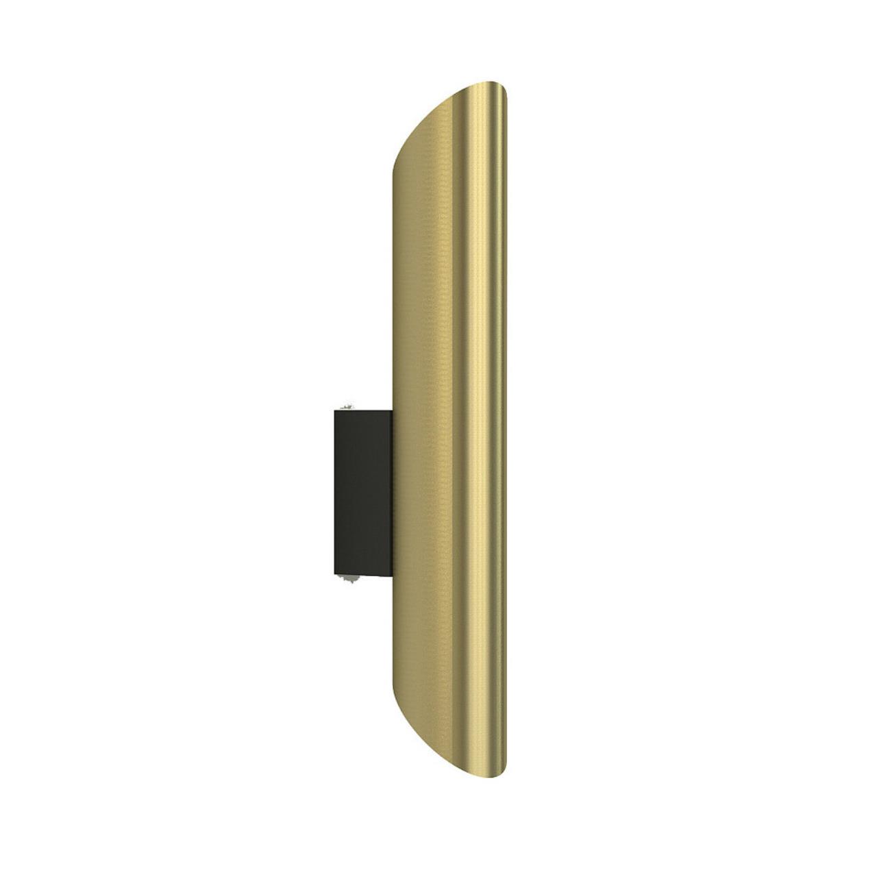 

Светильник настенный Nowodvorski Eye wall cut, 7995, 20W, GU10
