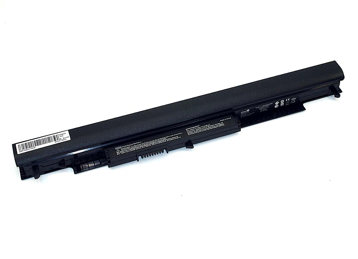 

Аккумуляторная батарея Amperin для ноутбука HP Pavilion 256 G4 (HS03) 11.1V