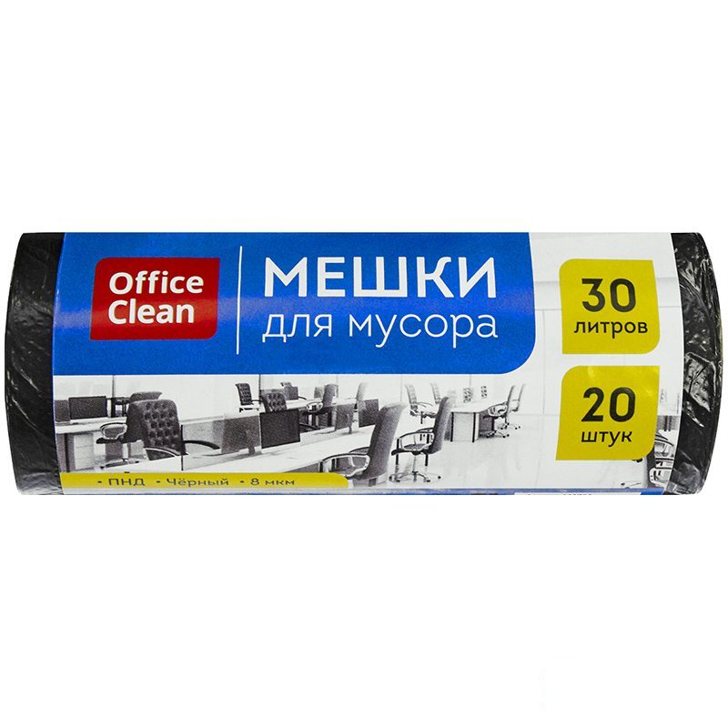 Пакеты для мусора 30л OfficeClean (48x55см 8мкм черные) ПНД 20шт в рулоне (243961/А) 25 уп