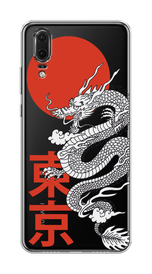 

Чехол на Huawei P20 "Китайский дракон", Черный;красный;белый, 64350-1