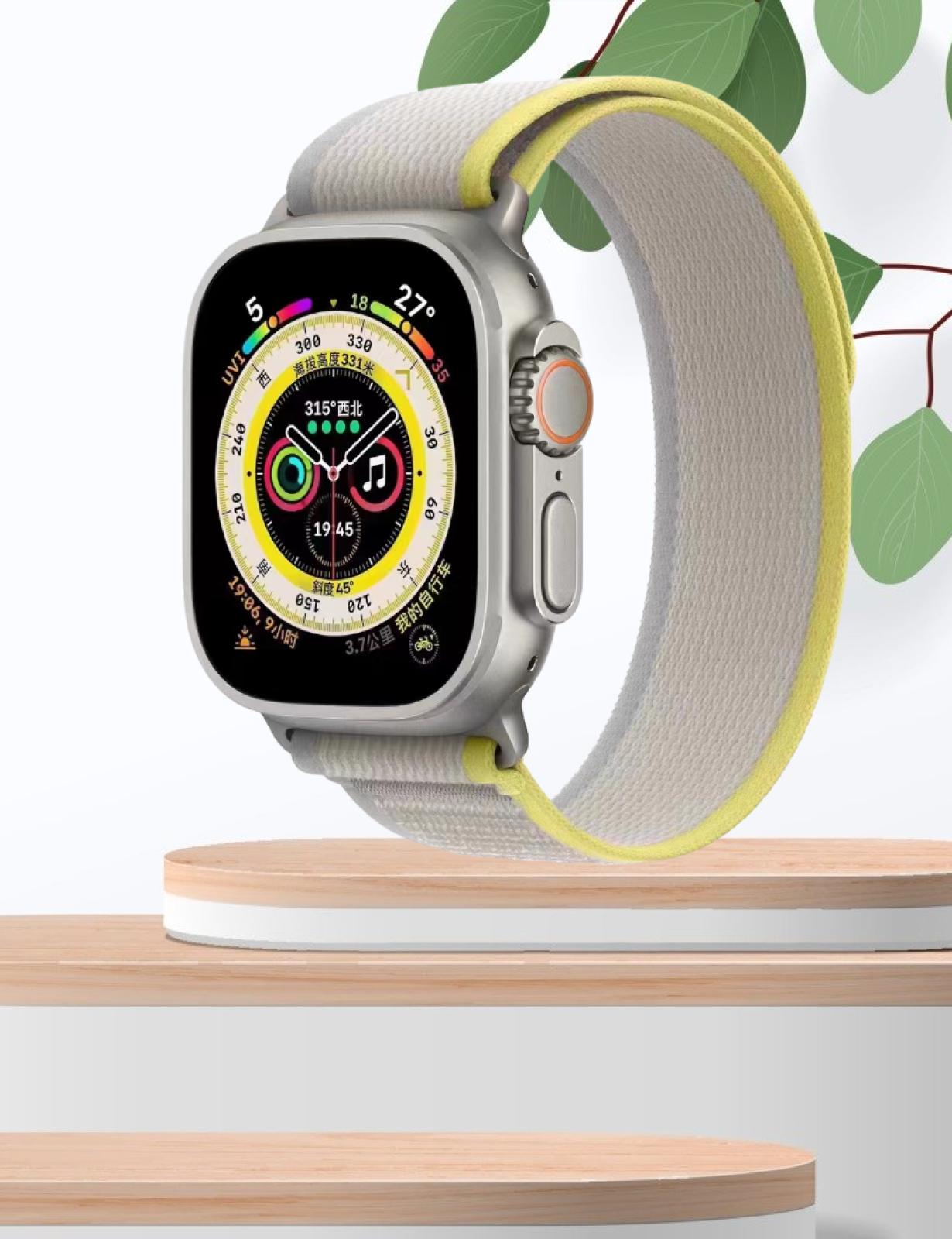 

Нейлоновый ремешок WildpathLoop Series для Apple Watch 42/44/45/49mm Yellow/Beige, Бежевый, WILDPATHLOOP