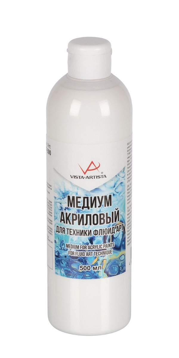 

Vista-Artista для техники флюид арт, 500 мл, для техники флюид арт, 500 мл