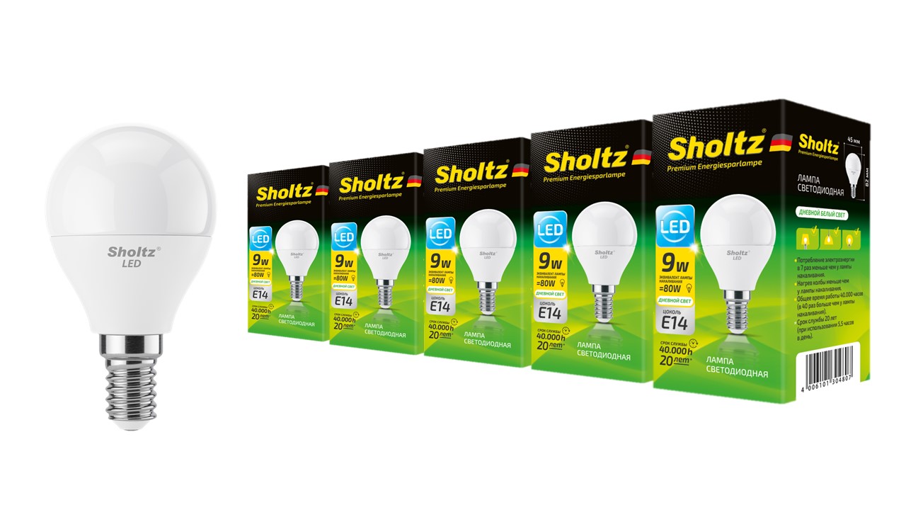 фото Комплект из 5 светодиодных ламп sholtz шар 9вт e14 4200к g45 220-240в пластик