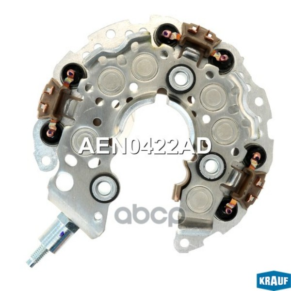 

Диодный Мост Генератора Krauf Aen0422ad Krauf арт. AEN0422AD