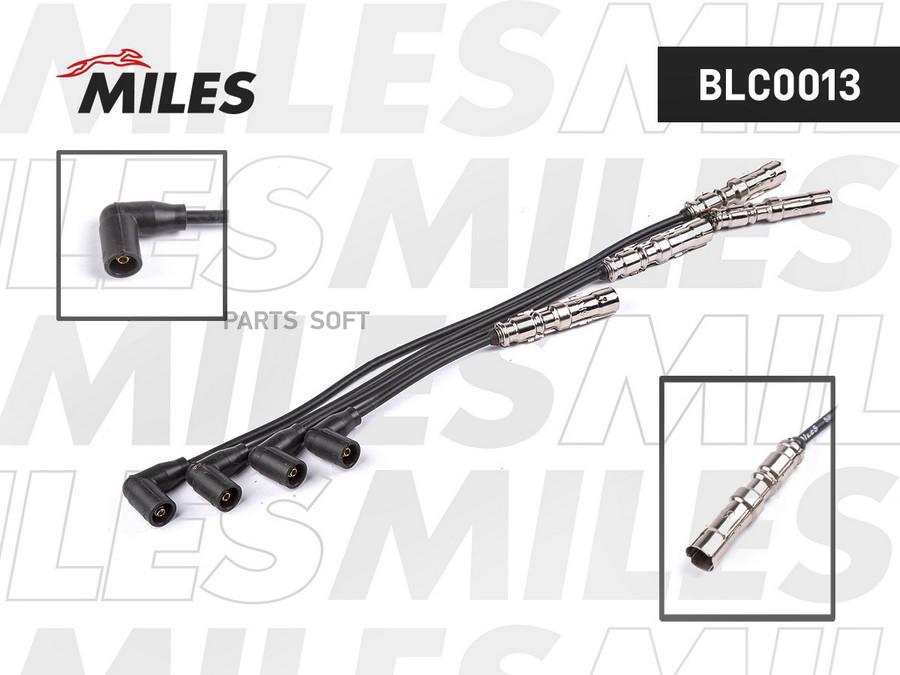 MILES BLC0013 Высоковольтные провода зажигания AUDI A3/G4 1.6