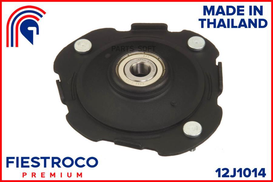

FIESTROCO 12J1014 Опора амортизатора TOYOTA TOYOTA CORSA/TERCEL EL5# () 1шт