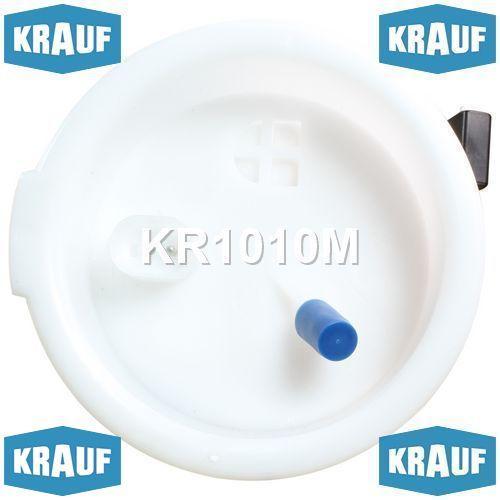 

Датчик Уровня Топлива Krauf Kr1010m Krauf арт. KR1010M