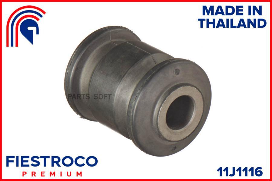 

FIESTROCO 11J1116 Сайлентблок MITSUBISHI GRANDIS (BH23054,MAB-NA4S) 11J1116
