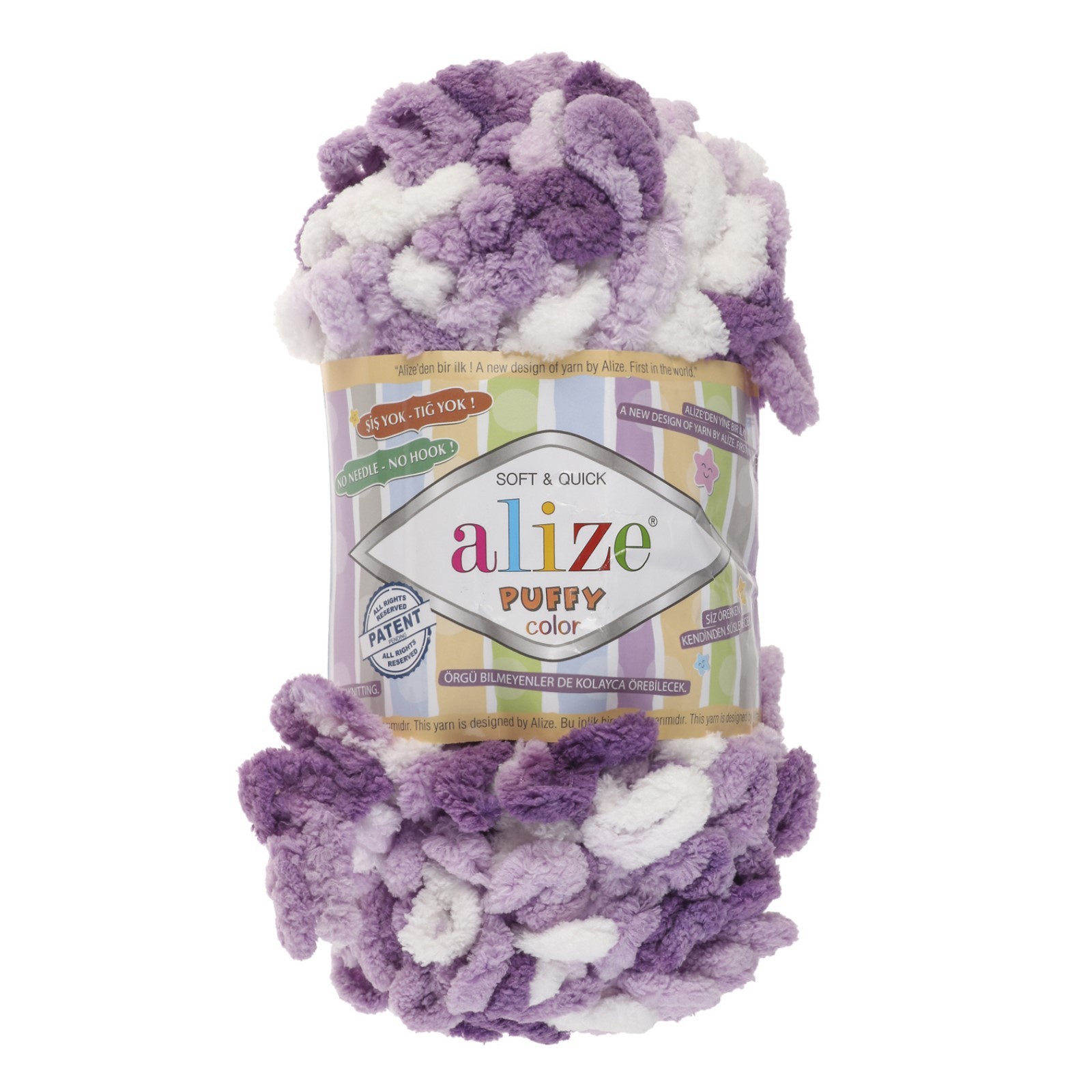 

Пряжа "Puffy color" 100 % микрополиэстер 9м/100г (5923 сирень), Фиолетовый, Пряжа для вязания "Puffy color"