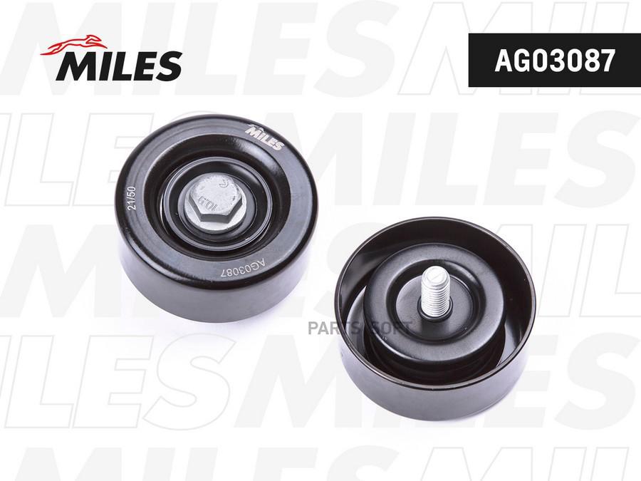 

MILES AG03087 Ролик ремня приводного HYUNDAI SONATA/TRAJET 2.0 CRDI 02-