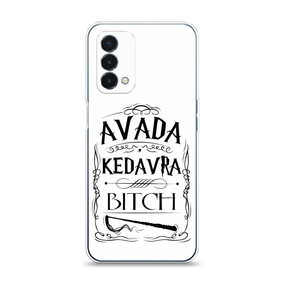 

Чехол на OnePlus Nord N200 5G "Avada kedavra bitch", Белый;серый;черный, 152250-6