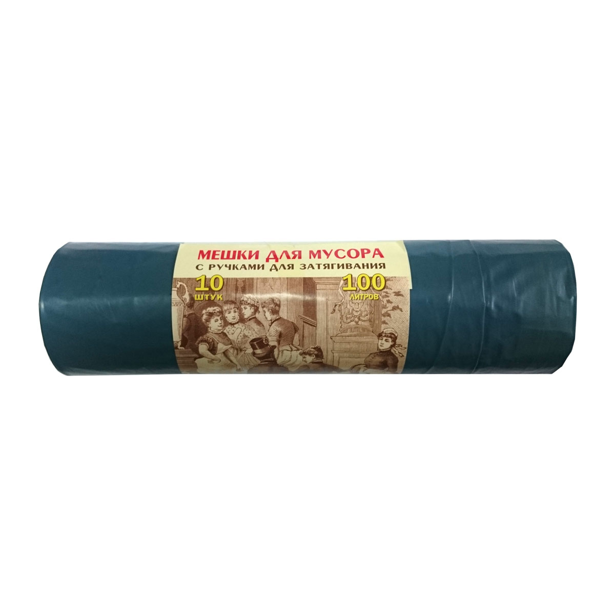 

Мешки для мусора VitaLux, с завязками, 35 мкм, 100 л, серо-голубые, 10 шт