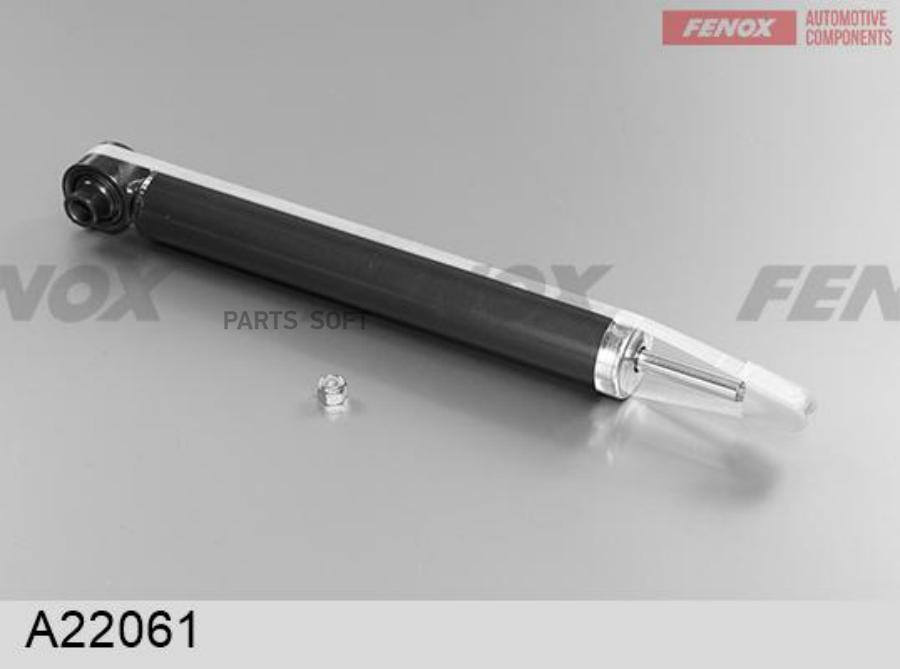 

FENOX A22061 A22061_амортизатор задний, г.масл.!\ Audi A4 [B7] 05-07 () 1шт