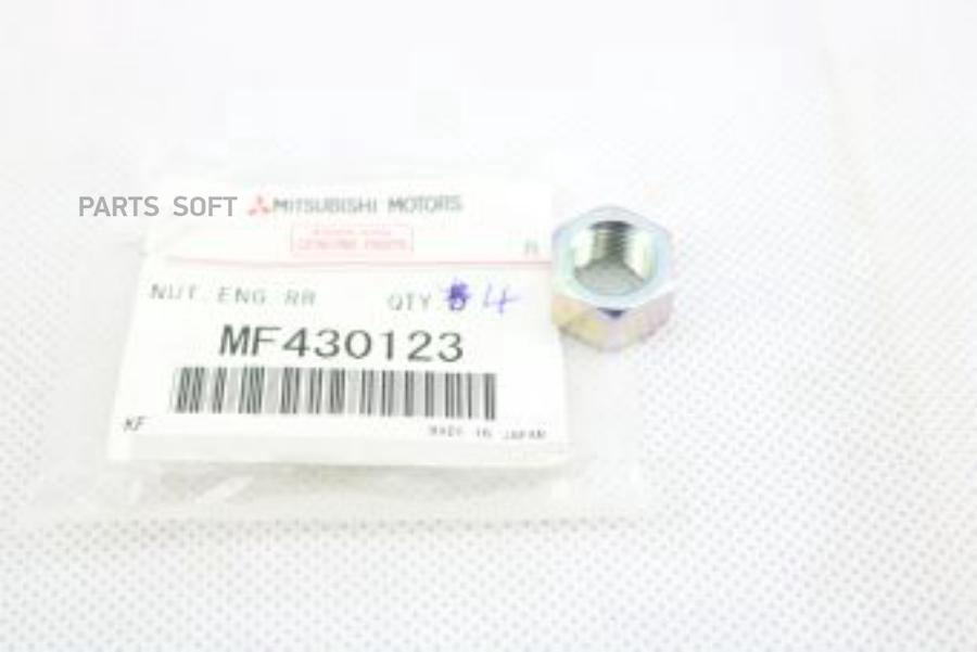 

Гайка Подвески Mitsubishi MITSUBISHI арт. MF430123