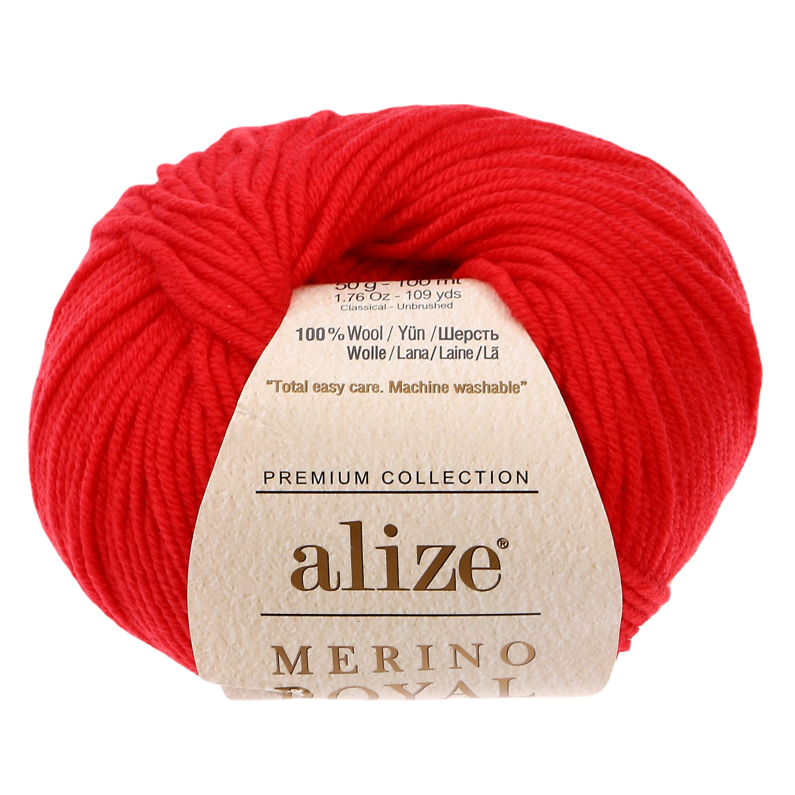 

Пряжа "Merino Royal" 100% шерсть 100м/50гр (56 красный), Пряжа для вязания "Merino Royal"