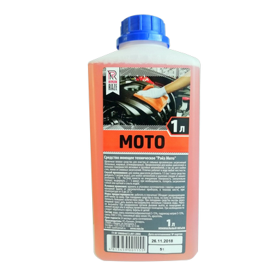 Средство для очистки двигателя Moto RAZE 1 л.