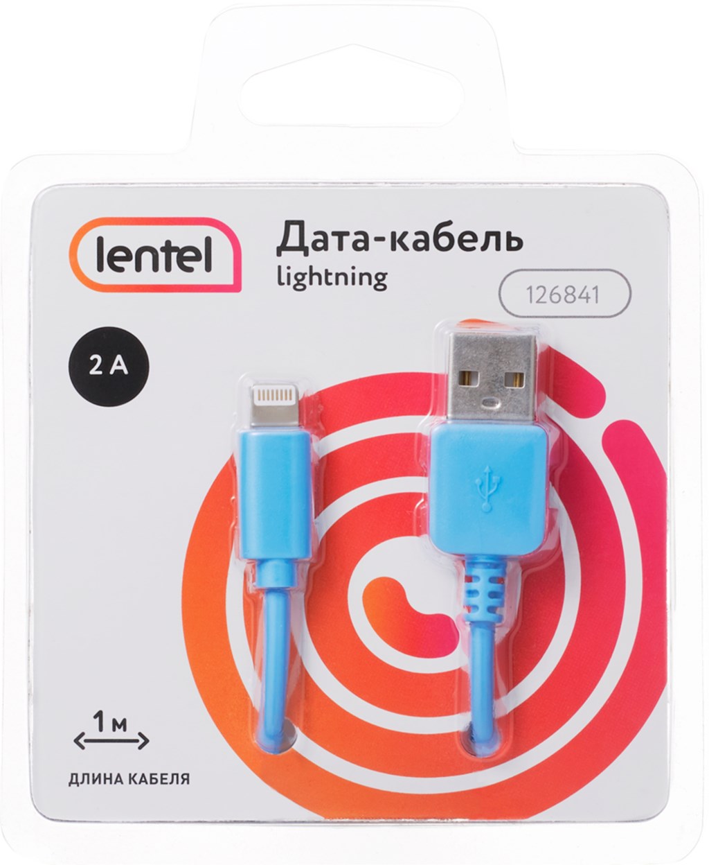 фото Кабель lentel usb 8-pin 126841