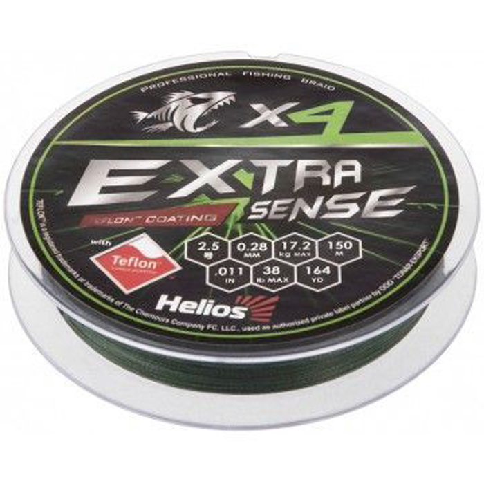 Шнур Extrasense X4 PE Green 150m 2.5/38LB 0.28mm (HS-ES-X4-2.5/38LB) Helios