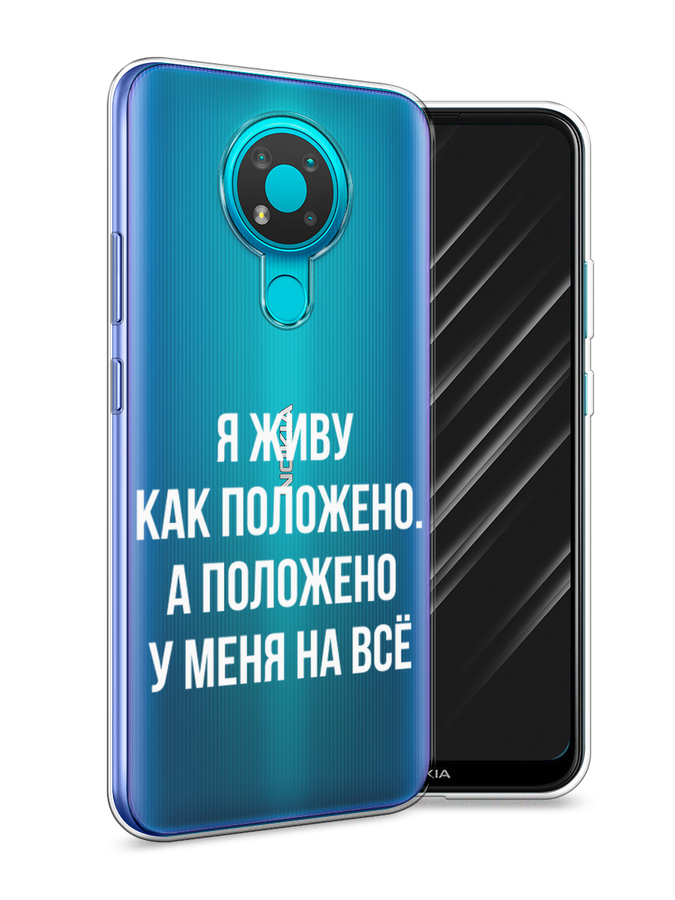 Чехол Awog на Nokia 3.4 / Нокиа 3.4 