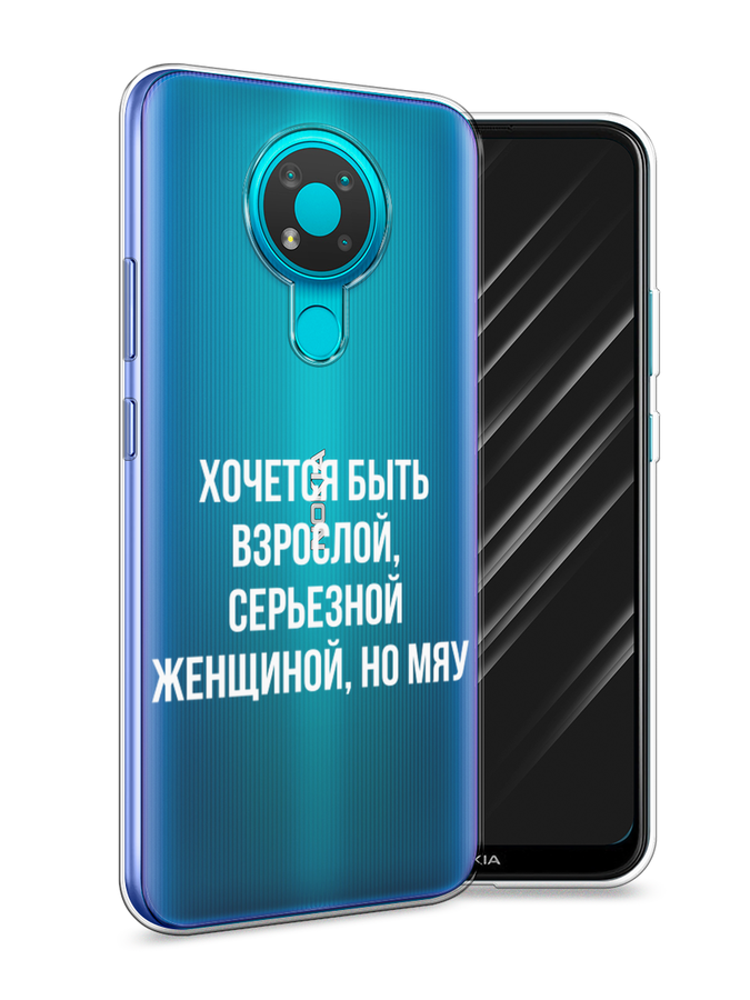 Чехол Awog на Nokia 3.4 / Нокиа 3.4 