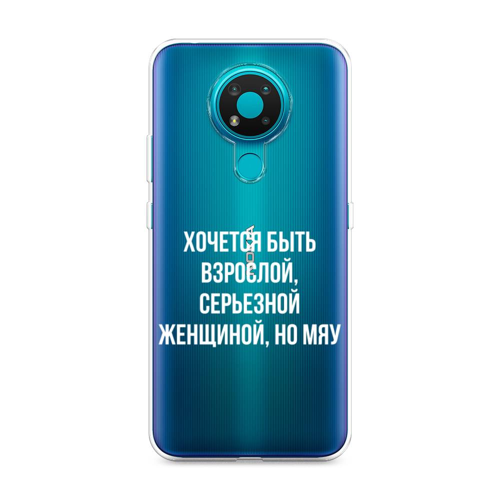 

Чехол Awog на Nokia 3.4 / Нокиа 3.4 "Серьезная женщина", Серебристый, 123750-6