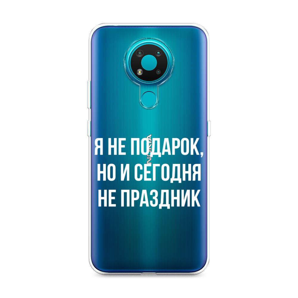 

Чехол Awog на Nokia 3.4 / Нокиа 3.4 "Я не подарок", Серый;белый;прозрачный, 123750-6