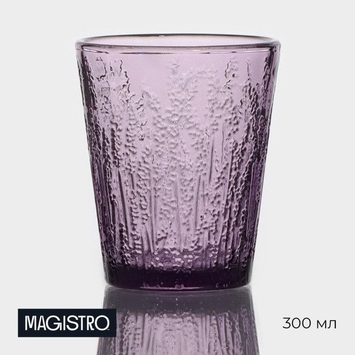 

Стакан стеклянный Magistro «Французская лаванда», 300 мл, 10x8,4 см, Розовый