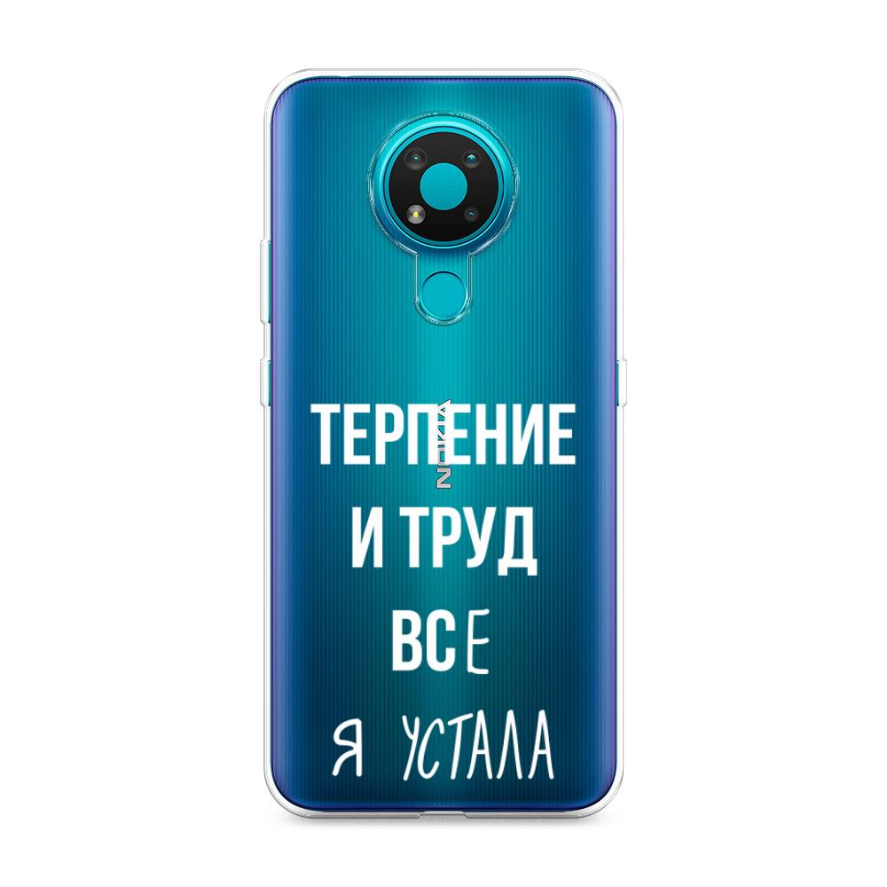 

Чехол Awog на Nokia 3.4 / Нокиа 3.4 "Все я устала", Белый;серый;прозрачный, 123750-6