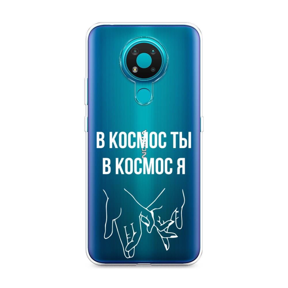 

Чехол Awog на Nokia 3.4 / Нокиа 3.4 "В космос ты В космос я", Прозрачный;белый;серый, 123750-6