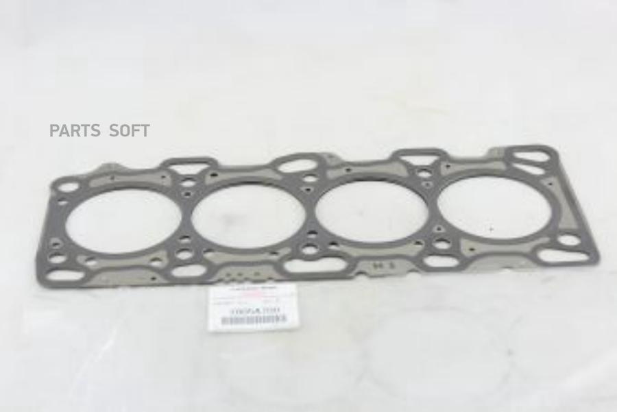 

MITSUBISHI 1005A700 Прокладка гбц [ORG] 1шт