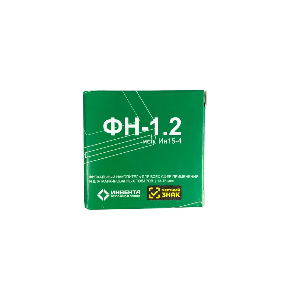 

Фискальный накопитель Инвента ФН-1.2 Исп. Ин 15-4