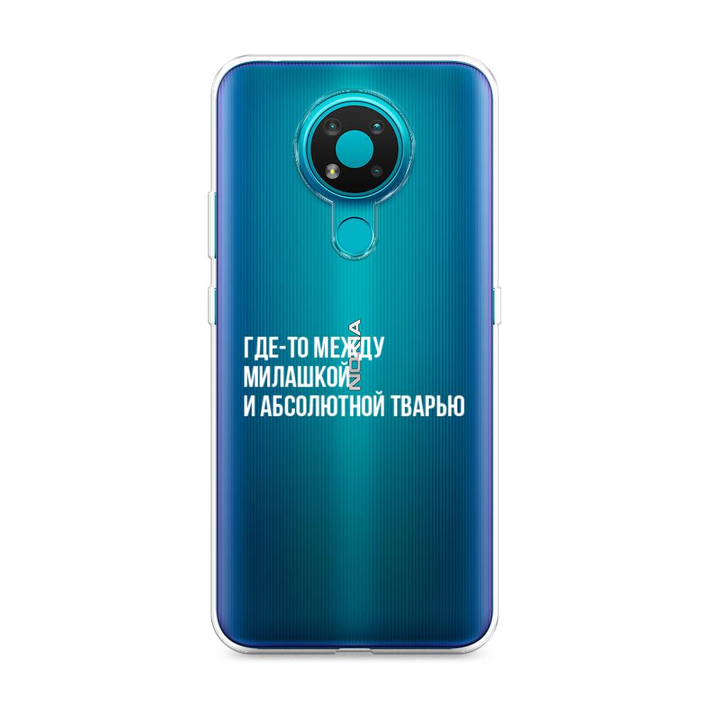 

Чехол Awog на Nokia 3.4 / Нокиа 3.4 "Почти милашка", Серебристый, 123750-6