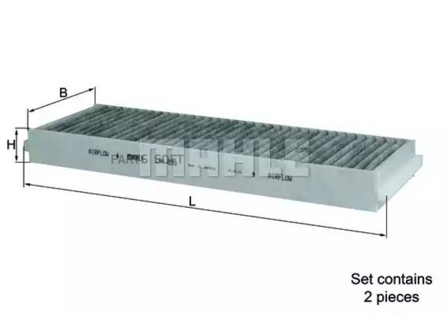 

Фильтр салона (угольный) (комплект) MAHLE LAK239S, LAK239S
