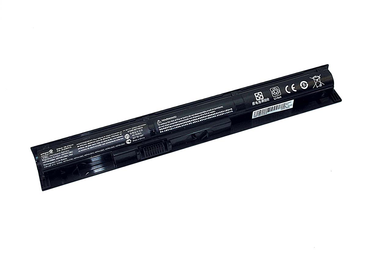 Аккумуляторная батарея Amperin для ноутбука HP Envy 15 HSTNN-LB6I AI-ENVY15 600008256254