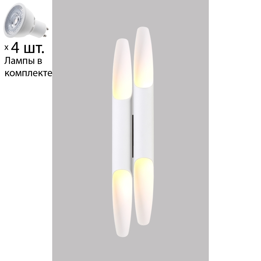 

Настенный светильник с лампочками CRYSTAL LUX CLT 332W4-V2 WH-WHLamps